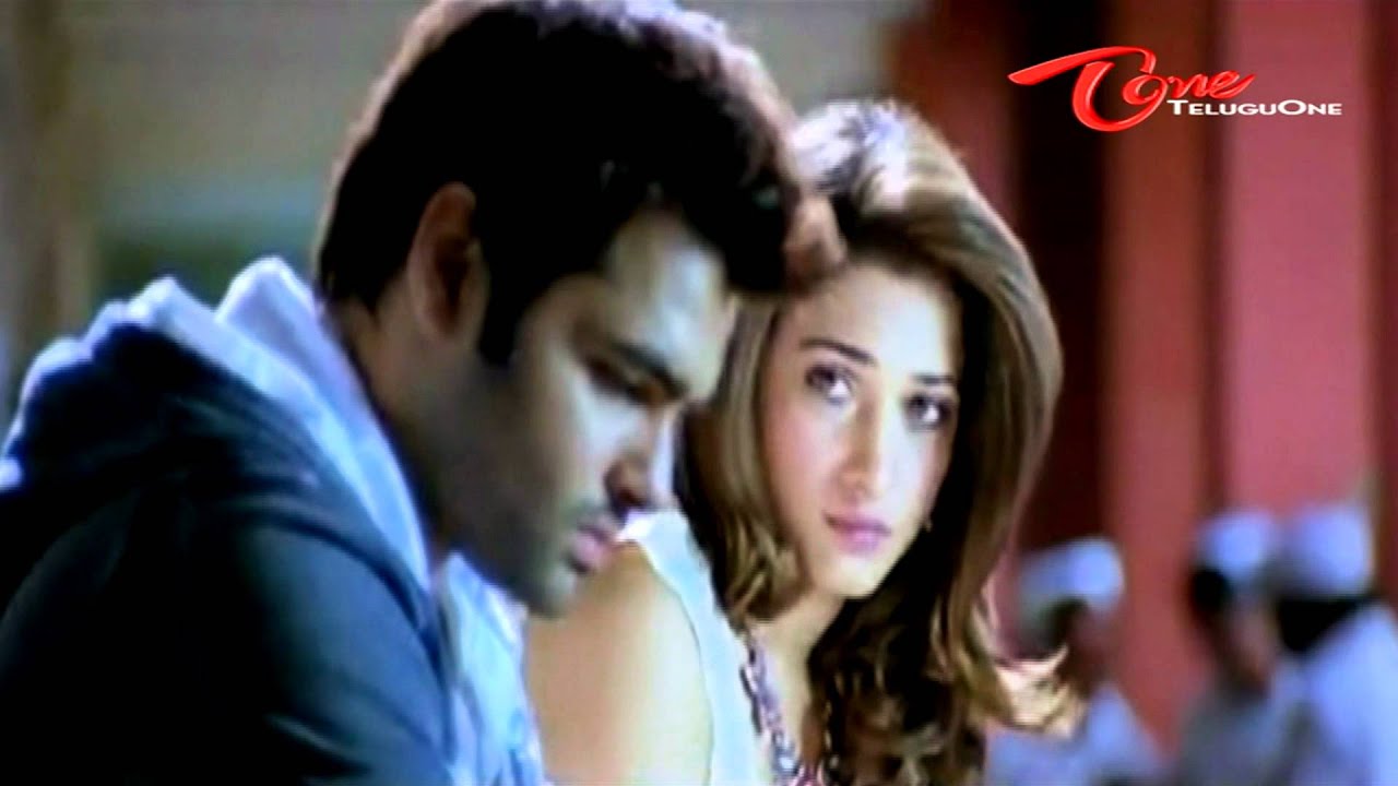 Endukante Premanta Movie Theatrical Trailer - Ram - Tamanna