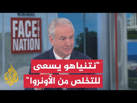 السيناتور الديمقراطي كريس فان هولن: ادعاءات نتنياهو بأن الأونروا وكيل لحماس هي مجرد أكاذيب
