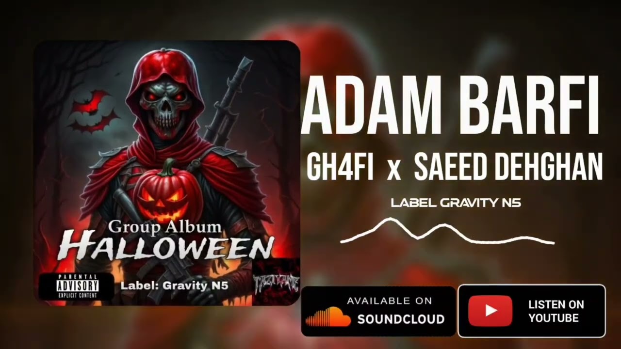 Gh4fi x Saeed Dehghan _ Adam Batfi (Official Audio)
