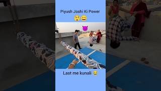 Piyush Joshi Ki Power Ll Sourav Joshi Vlogs Ll