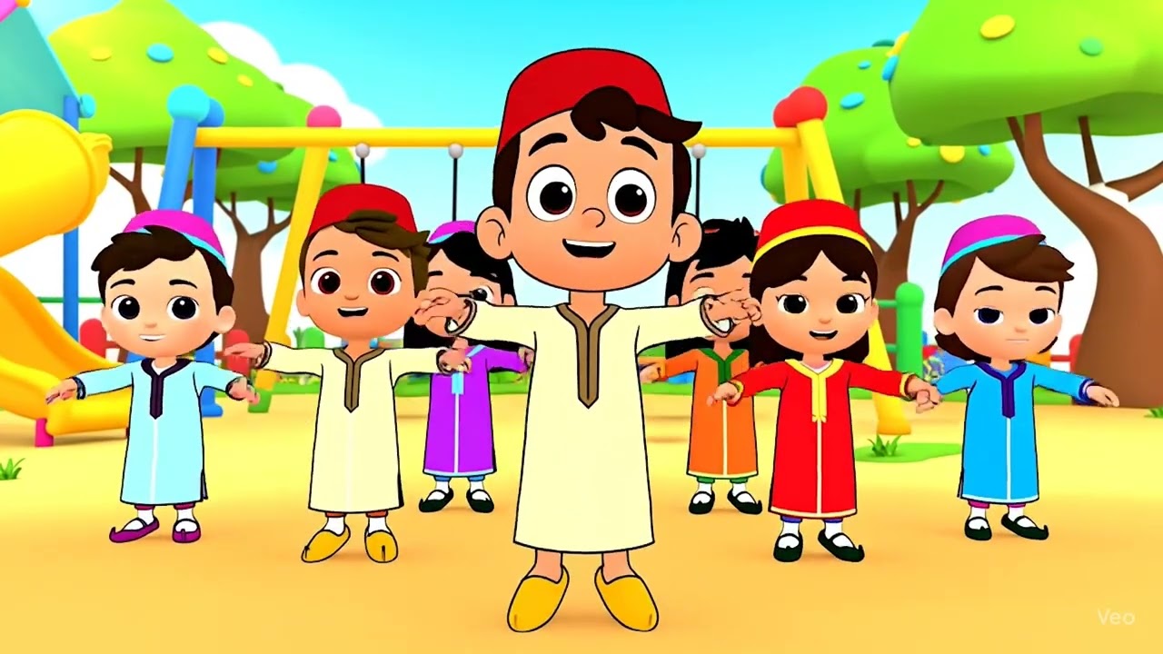 أغاني تعليمية للأطفال بالدارجة المغربية