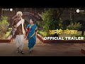 Anandi Gopal Trailer | Zee Studios | 15 Feb 2019 Whatsapp Status Video Download Free