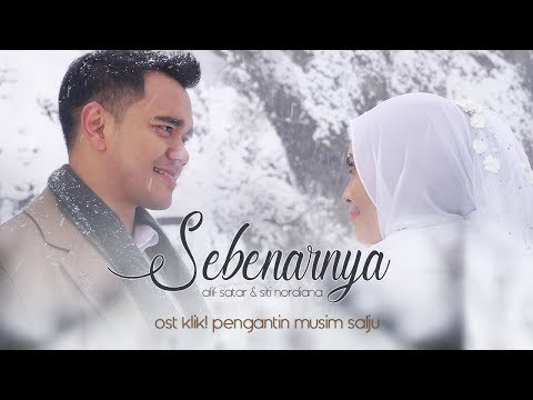 Video: Apa Yang Sepatutnya Menjadi Sejambak Pengantin Musim Sejuk