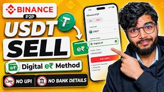 Binance USDT Withdrawal to Bank Account - No UPI | Binance P2P Selling | Binance USDT Sell