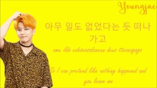 Watch Bap What Should I Say video