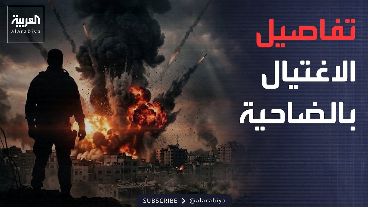 ���� ������� | ������� ������ �� �����.. �� �� ������� �������� �� ������ɿ
 - نشر قبل 46 دقيقة