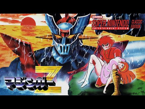 アンドレ・マッソン、「PAYSGE MATRIARCAL」、海外版超希少レゾネ Nendoroid Mazinger Z (Mazinger Z)