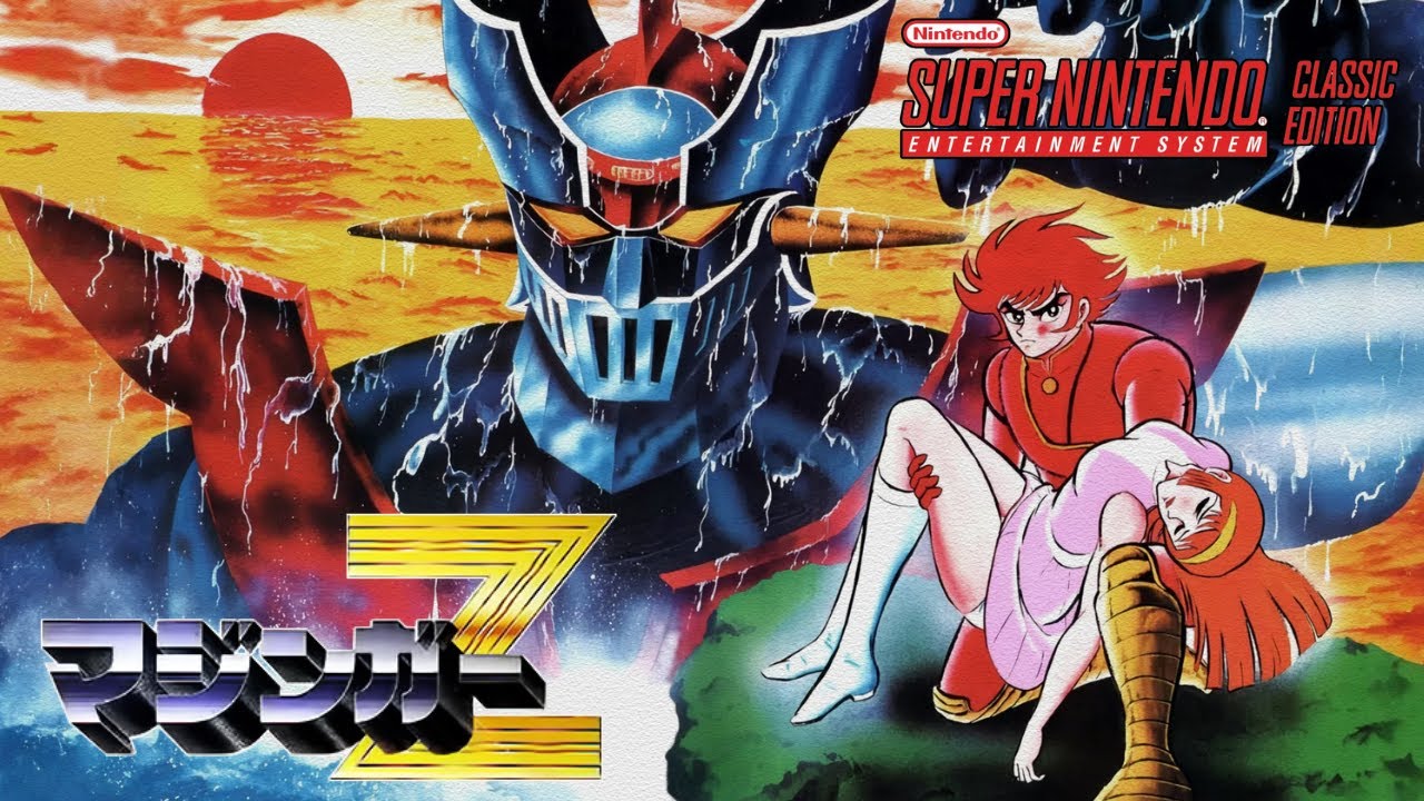 セビージャFC マラドーナ 10 復刻 Lサイズ Super Nintendo セビージャFC マラドーナ 10 復刻 Lサイズ Super Nintendo