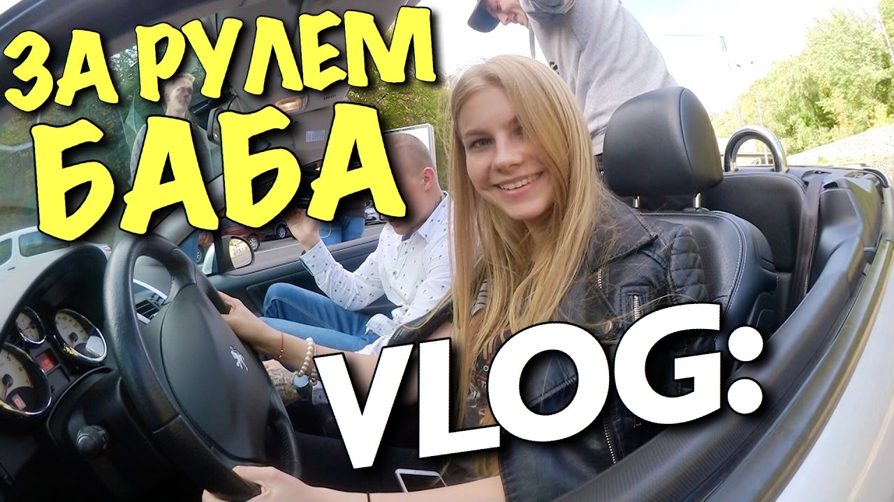 Тойота андрея мартыненко