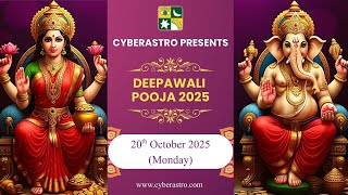 🪔 Deepawali Pooja 2025 | Lakshmi Ganesh Puja #Diwali2025 #Deepawali #LakshmiPuja #GaneshPuja #Bhakti