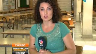 Počeo test iz srpskog (maternjeg) jezika Počeo test iz srpskog (maternjeg) jezika