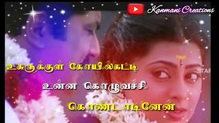 Rosaapoo China Rosaapoo whatsapp status video | Kanmani Creatoins Channel