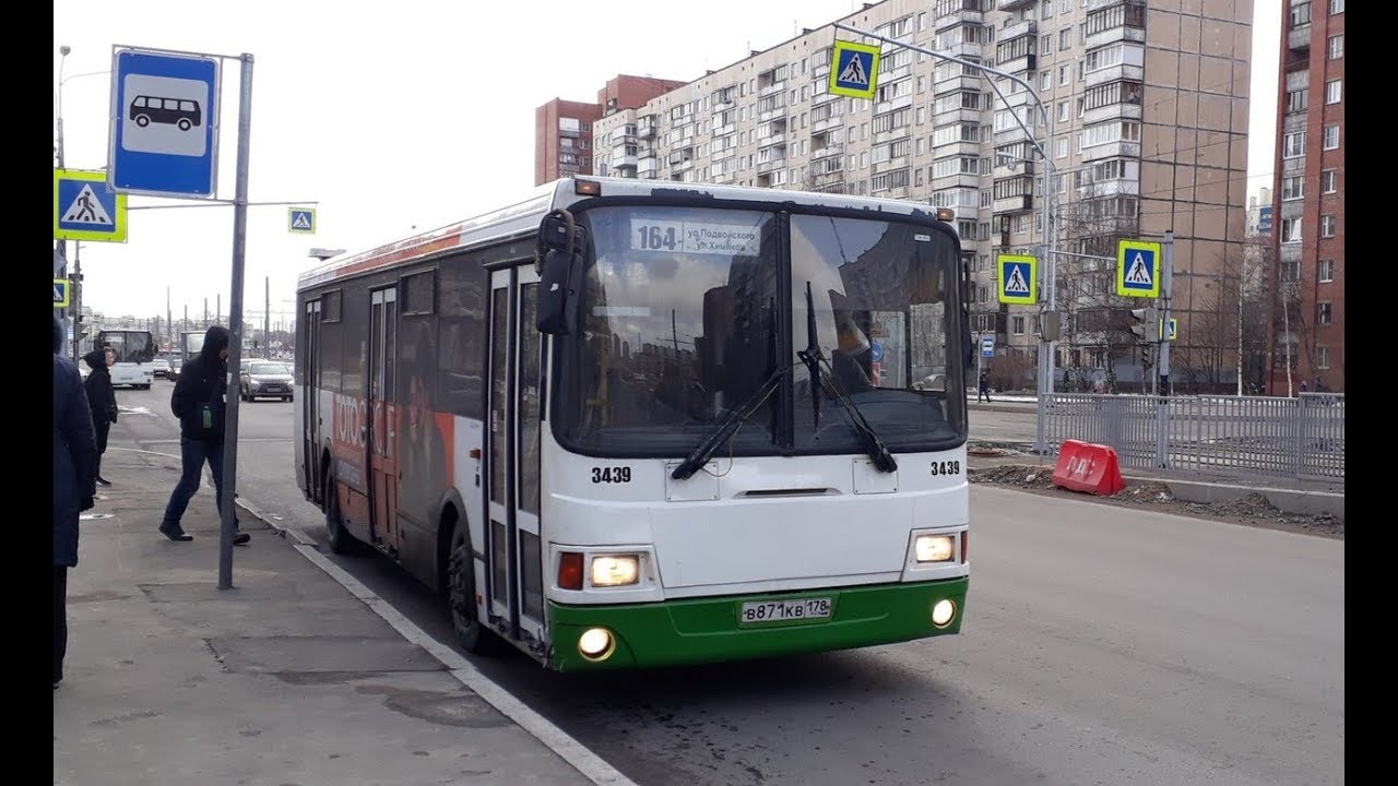 Двигатель лиаз 5293