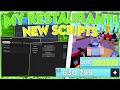 👽HUGE PET My Restaurant Script Hack FAST Auto Farm + Instant Customers! PASTEBIN 2025