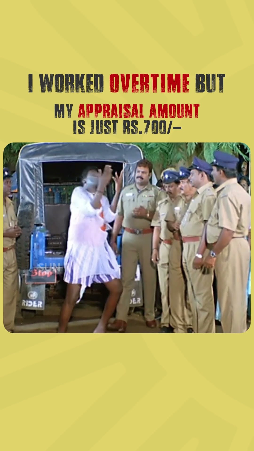 Entha payanum illa.. #SunTV #Gambeeram #Vadivelu #shorts #SunDigital