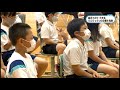 6/20 高浜小でSDGs発表会
