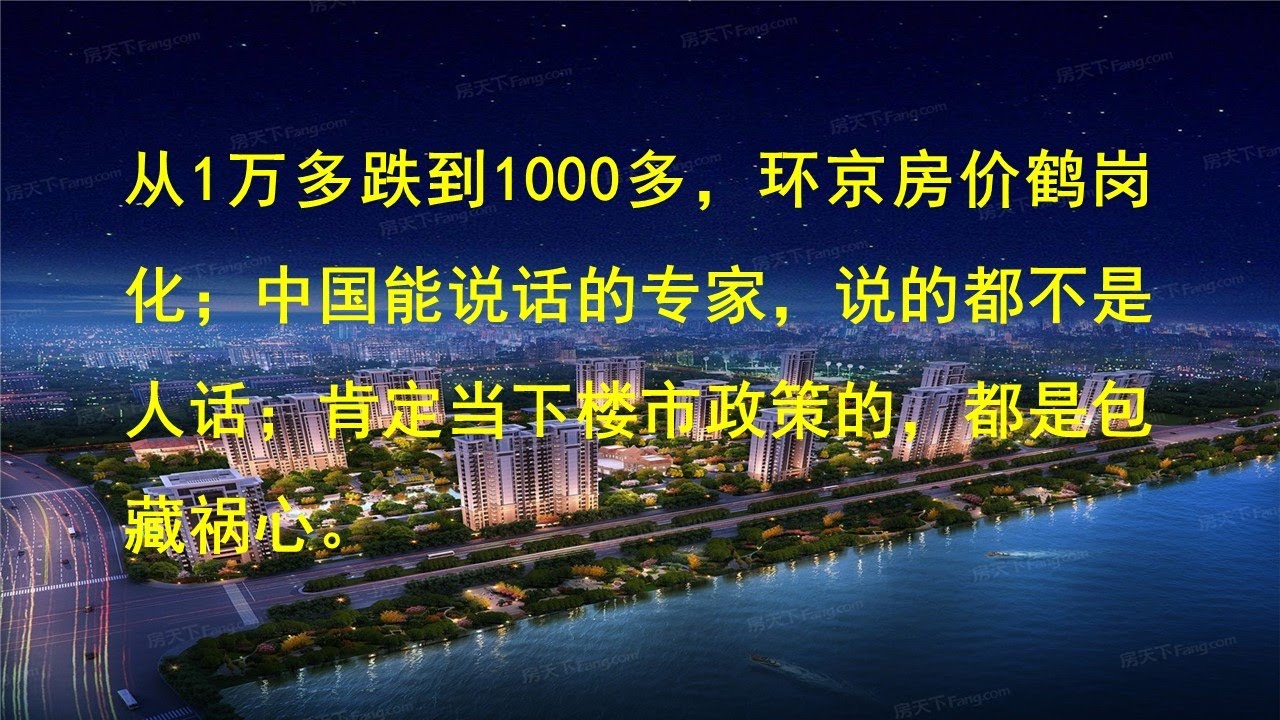 看着都后怕！木头头被下药了，当时状况是真惊险，差点就人财两空