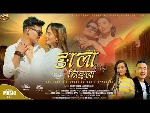 New Tamang Love Song 2025|| Ngala Tingla Maya || By Sanjiv Ghising Ft.Ranjita Ghising,Raju,Nirmala