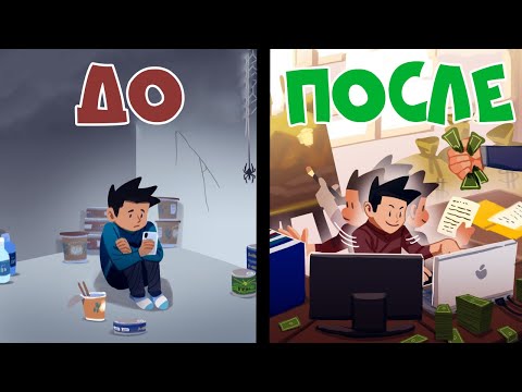 4 Навыка, Которые Следует Изучить Во Время Изоляции