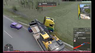 ETS2 TMP S1 Report ID: 6032768