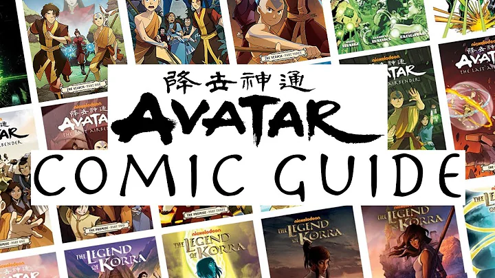 Avatar Comic Guide - DayDayNews