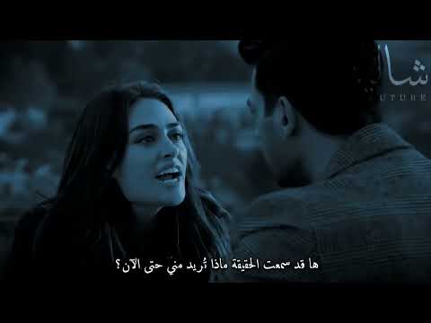 إنك تقتليني بعشقك حالات واتس اب رامو وسيبال