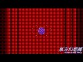 【30分耐久】アリスマエステラ