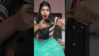 I Tried Viral Erfly Cut On My Mom..big Mistake