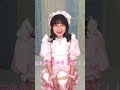 🩷みぃみ