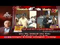 Combat of Words Between Chandrababu And Minister Anil Kumar Yadav | NTV