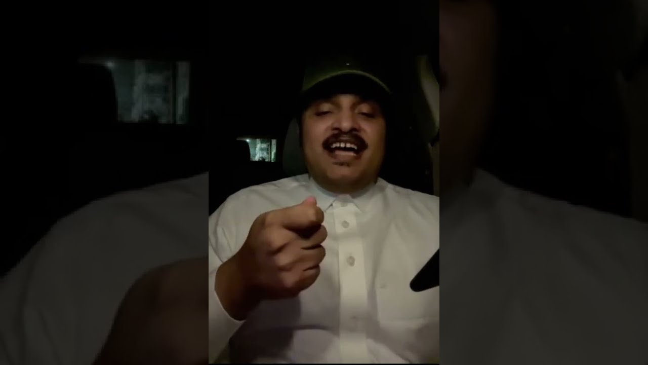 بث حسن الصبحان فطوم 😂😂