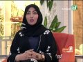 نجوم العيد في المملكة.... لممثلة خطر