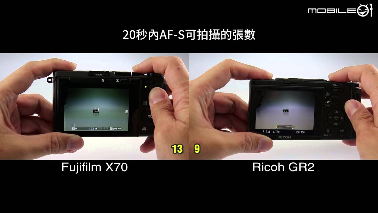 fujifilm-x70-vs-ricoh-gr2-20-af-s-youtube