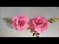 FLORES DE PAPEL PARA DECORAR BOLOS   FACIL