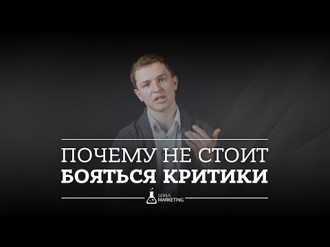 6 причин, почему вы раздражаете окружающих и не осознаете этого
