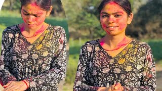 गव क हल Happy Holi Guys