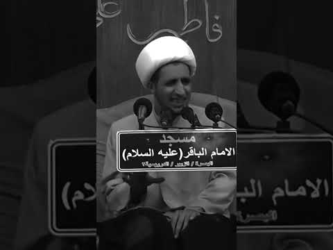 أي انسان يتوسل بصاحب الزمان لا يخذل
