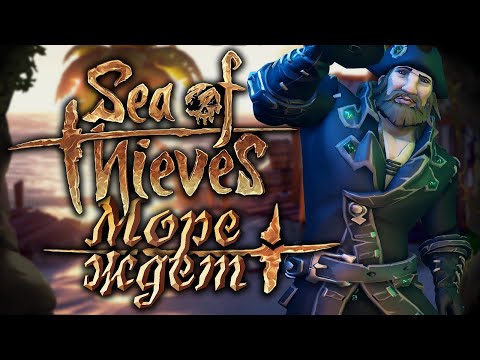 Видео: Новогоднее плаванье в Sea of Thieves (Часть 2)