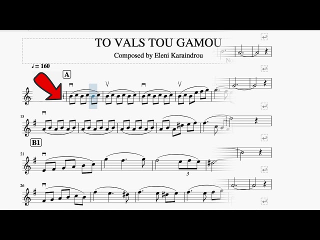To Vals Tou Gamou - solo sheet