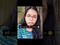 Teacher's biggest problem #viral #trending #shorts #ytshorts #teacher #copychecking #school #shorts