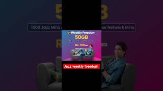 SIMOSA se Jazz Weekly Freedom offer subscribe karo in Rs. 700 (incl.tax)!