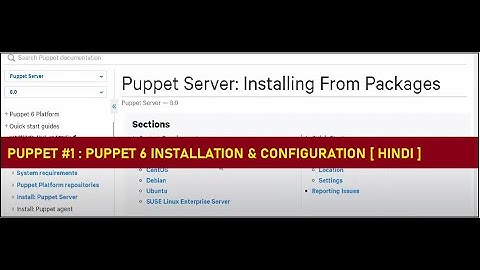 Puppet 6 installation & configuration in HINDI