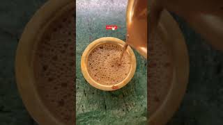 Sangathil Padatha Kavithai Coffee Lovers