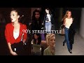 How to 90s street style