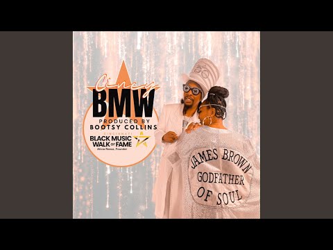 Cincinnati Black Music Walk Of Fame