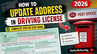 How to Fill DVLA D1 Form | UK Driving Licence Address Change Guide