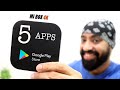 5 Must have APPS on your Mi BOX 4K from Play Store - Tech Singh