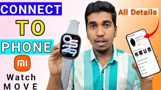 Redmi Watch Move Connect To Phone | Redmi Watch Move Smartphone⚡️Sai Kaise Connect Kare 