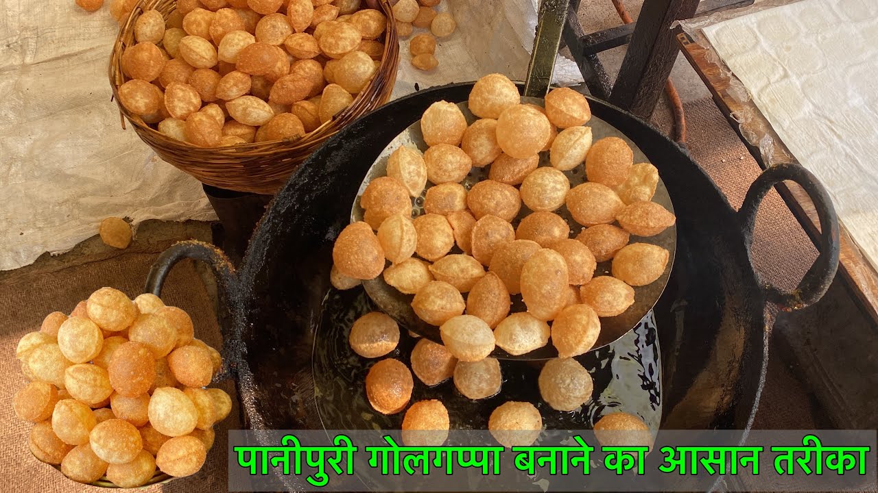 पानीपुरी गोलगप्पा बनाने का सही और तरीका जो कभी किसी ने नहीं बताया होगा @panipurirecepi