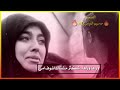 كون الكبر بيها باب 🚪لدخل واعاتب الاحباب😢😢